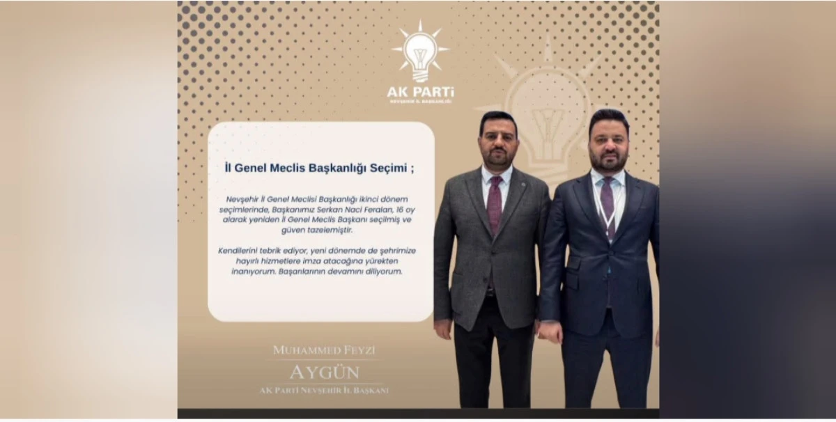 Başkan Aygün’den Güven Tazeleyen Feralan’a Tebrik: 