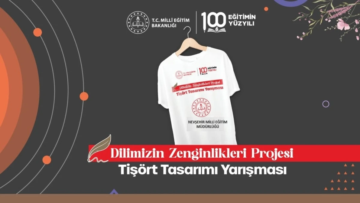 “Tişört Tasarımı Yarışması” Şartnamesi Yayımlandı